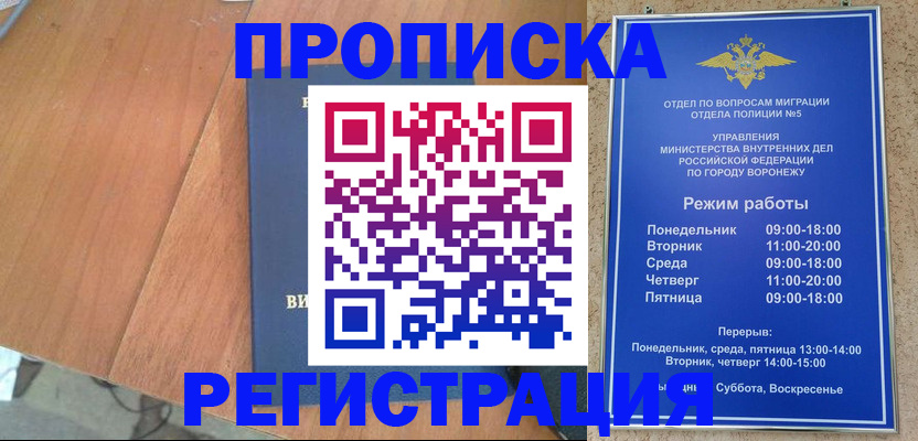 форма 3 в Усть-Катаве